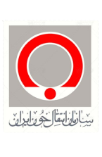 سازمان_انتقال_خون-removebg-preview